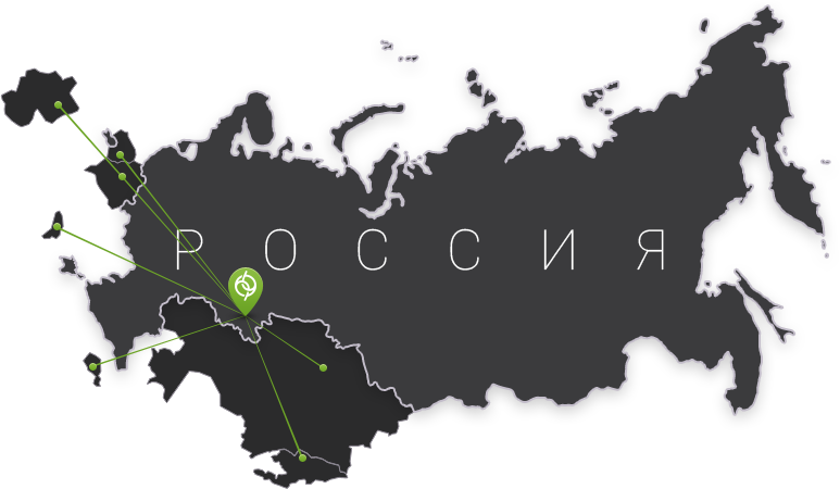 ДЕКА-С ДЕКА-С